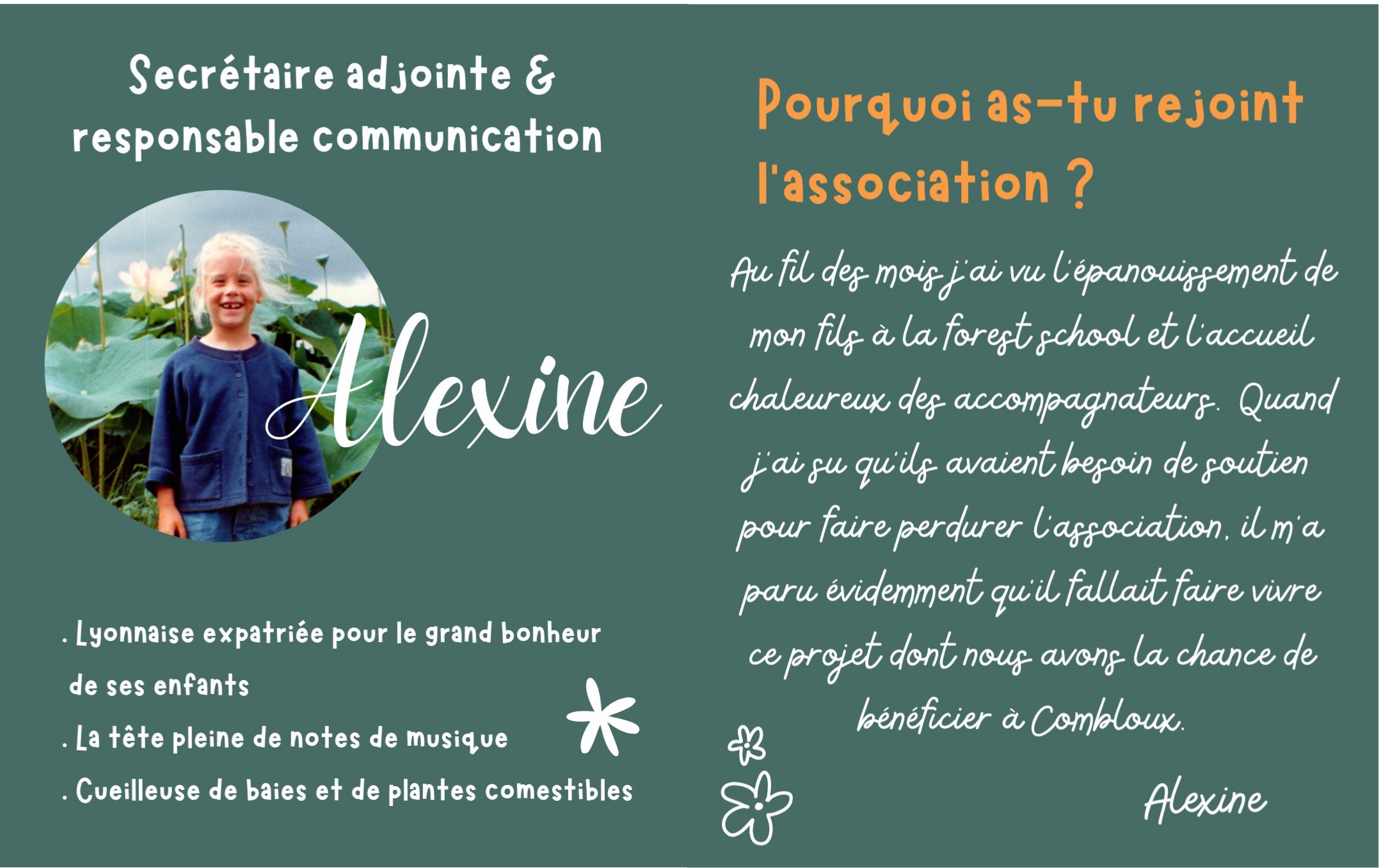 Alexine